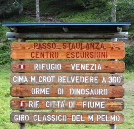 Casa Lalli 아파트 *